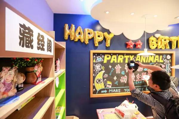 肯德基首家动漫主题餐厅落户杭州滨江