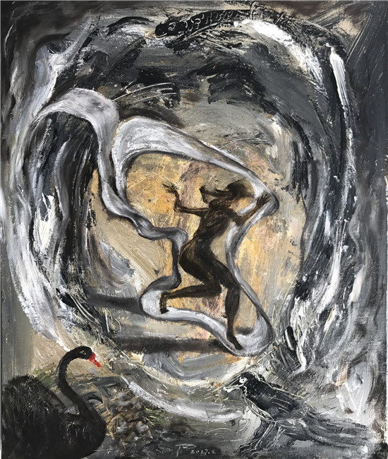 此悟最相思--吴佳芮520艺术展