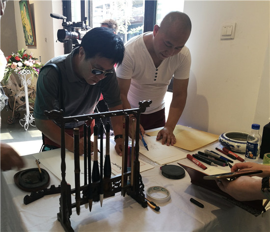 此悟最相思-吴佳芮520艺术展在京开幕