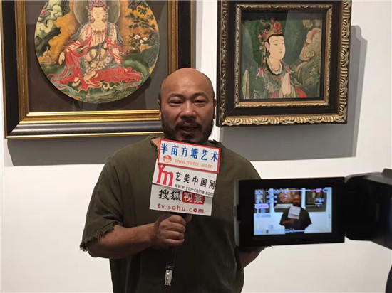 此悟最相思-吴佳芮520艺术展在京开幕
