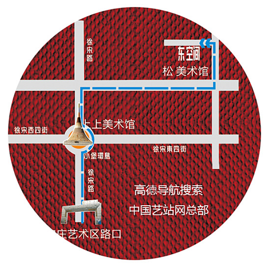 化介--当代艺术展即将开幕