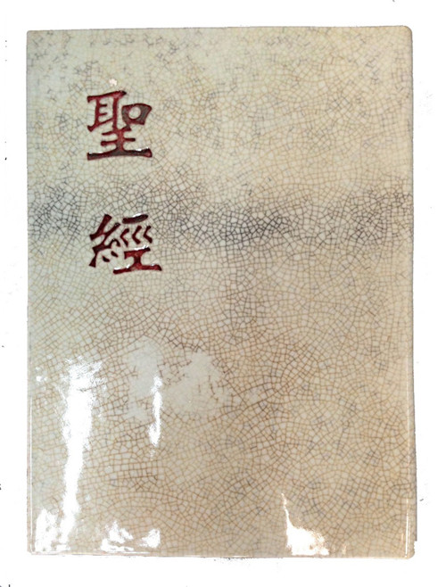 双玺时光道:深圳主义 ——中国意大利当代艺术双年展精品作品展