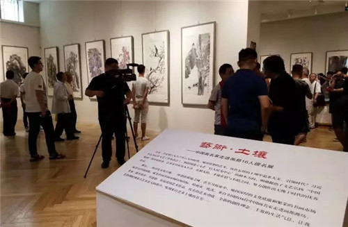 潍坊市美术馆6月17日艺术·土壤——中国画名家走进画都十六人提