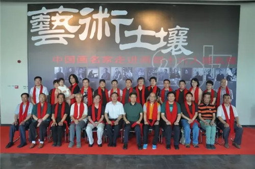 潍坊市美术馆6月17日艺术·土壤——中国画名家走进画都十六人提
