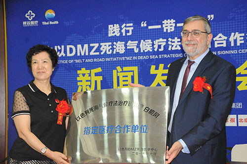 DMZƮ𣬺ɾδ
