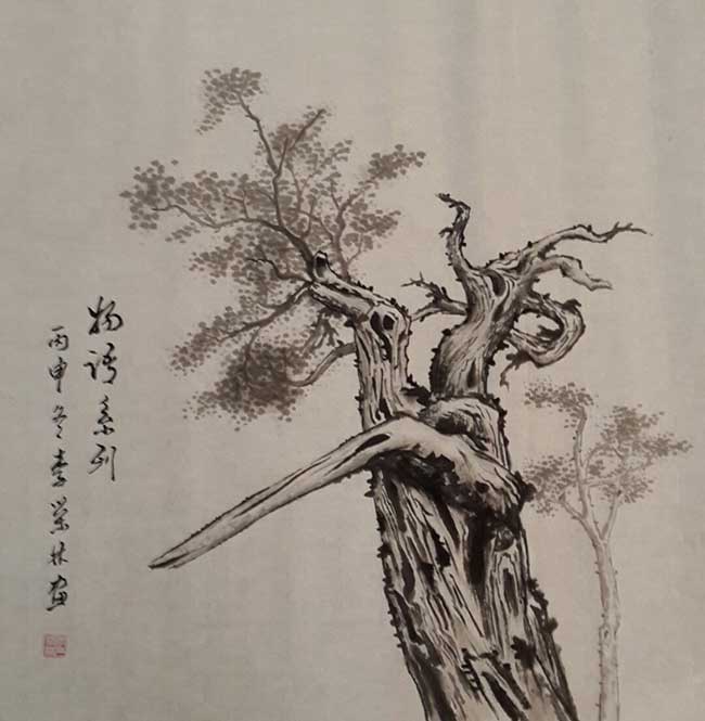 杜鹃啼到血红处 不信东风唤不回——记著名书画家李荣林