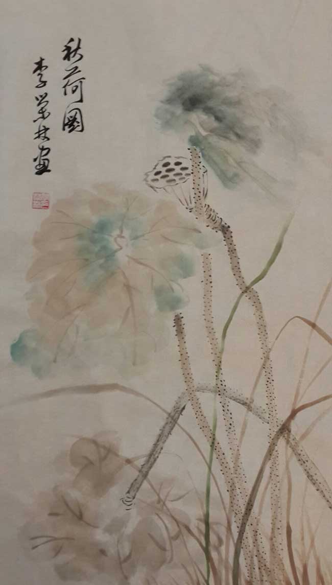 杜鹃啼到血红处 不信东风唤不回——记著名书画家李荣林