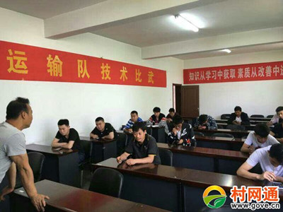 古交嘉乐党干抓管理,企业规范见功效