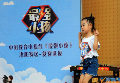 洛阳《最强小孩》携手宝龙城市广场 大战37度酷暑