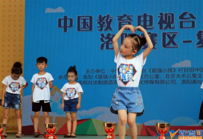 洛阳《最强小孩》携手宝龙城市广场 大战37度酷暑
