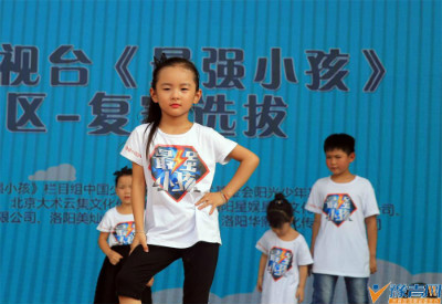 洛阳《最强小孩》携手宝龙城市广场 大战37度酷暑