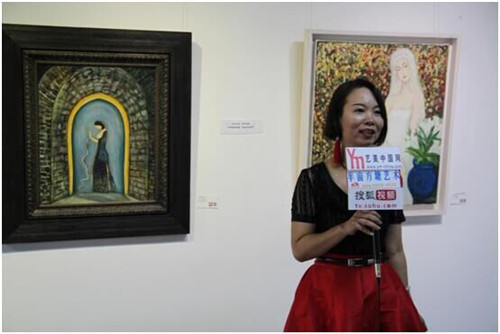 融——第三届“和”艺术展在尚巴美术馆开幕