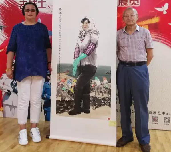 老战士、名家全国书画巡展第三场纪念笔会圆满举行