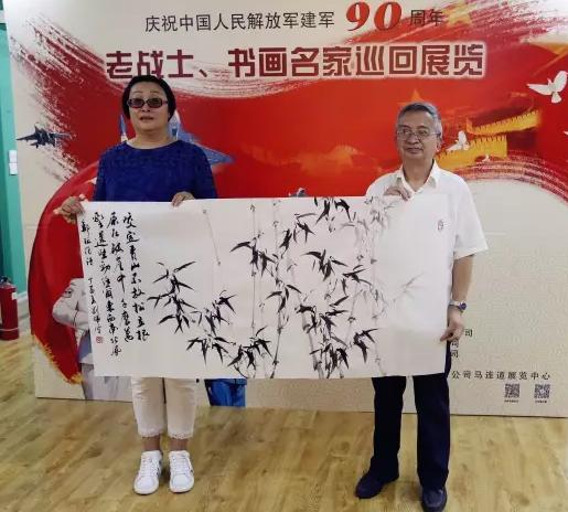 老战士、名家全国书画巡展第三场纪念笔会圆满举行