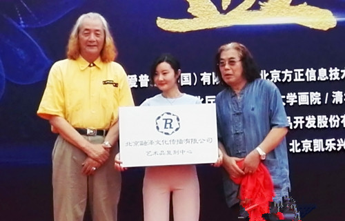 融泽文化艺术品高端复制在宋庄盛大开业