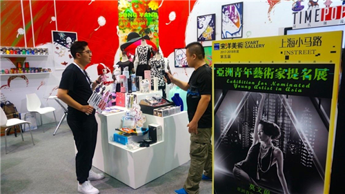 上海马路与上海小马路的距离,是220米长的神秘长度