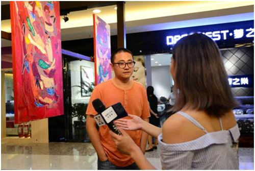 无芥油画展开幕