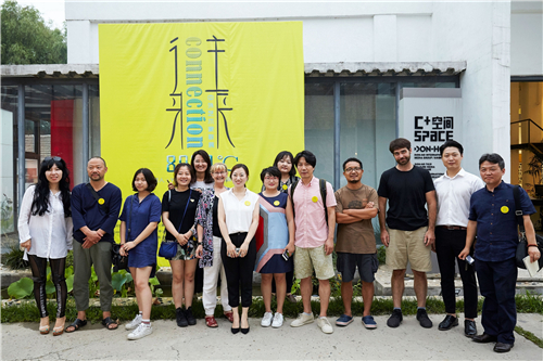 往来8000℃·中外艺术家联展开幕现场
