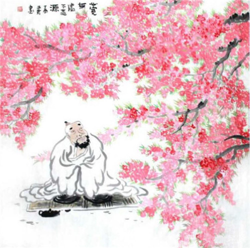 艺无界——中日八城八人书画作品展