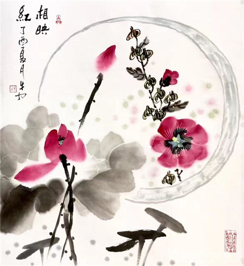 艺无界——中日八城八人书画作品展