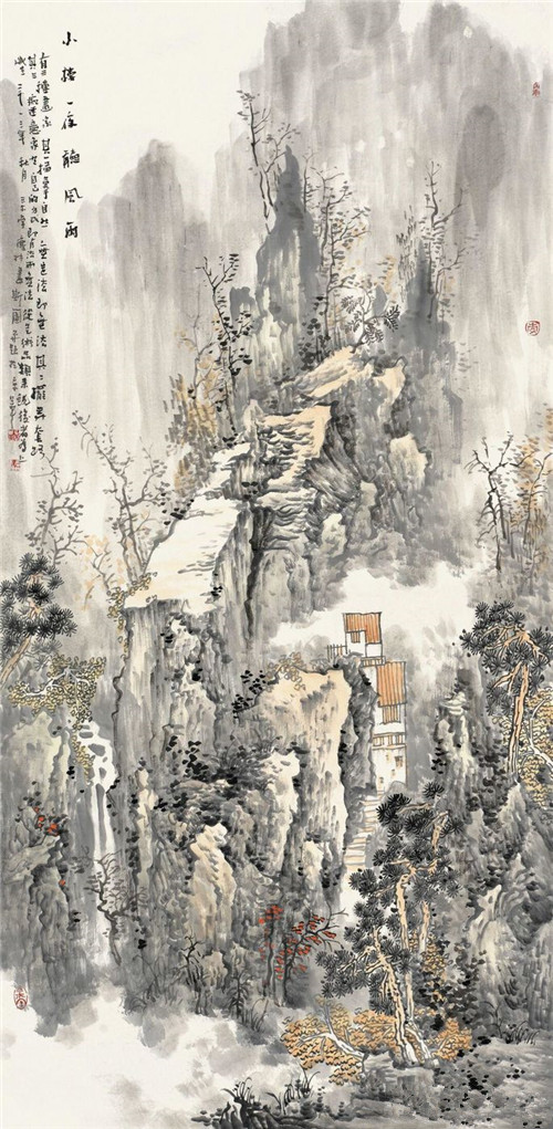 艺无界——中日八城八人书画作品展