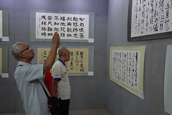 纪念建军90周年——韩家鳌书法展在北京隆重开幕