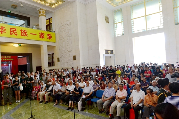纪念建军90周年——韩家鳌书法展在北京隆重开幕