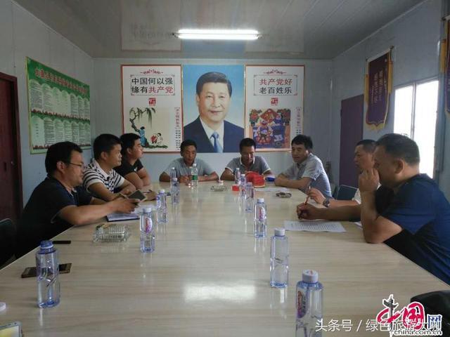 喜迎十九大展现优秀共产党员的扶贫情结