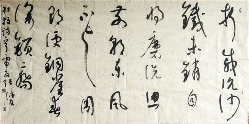 艺美中国网艺术家推荐 -书法家张德友作品欣赏