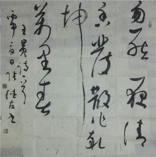艺美中国网艺术家推荐 -书法家张德友作品欣赏