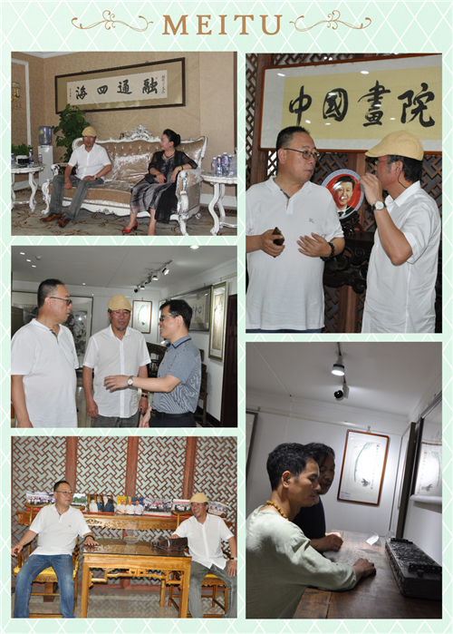“一带一路·丝路心桥”——中国画院天祝采风团汇报展开幕
