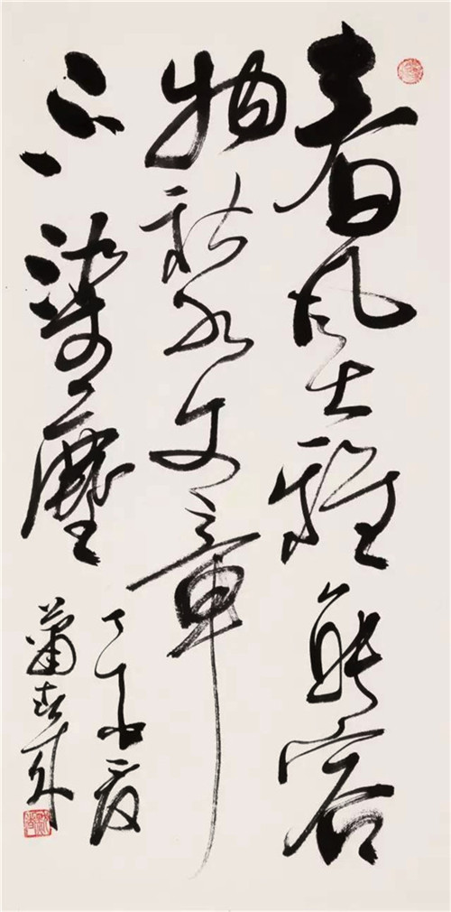 “墨以载道—萧春来书画作品展”开幕