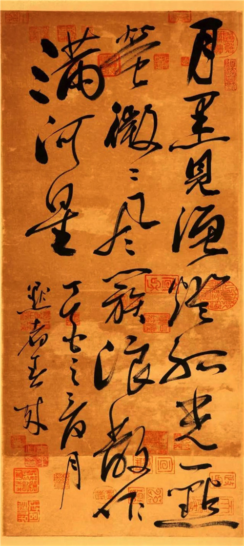 “墨以载道—萧春来书画作品展”开幕