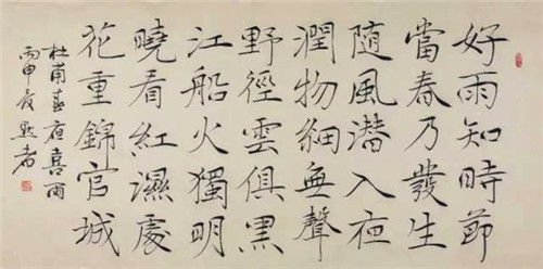 “墨以载道—萧春来书画作品展”开幕