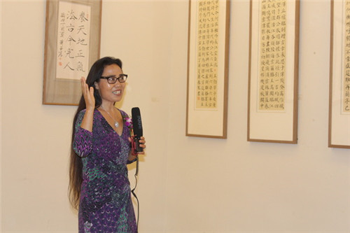 “墨以载道—萧春来书画作品展”开幕