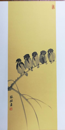 浙派女画家张珺女士的作品入选第二届·中国当代书画名家代表作品
