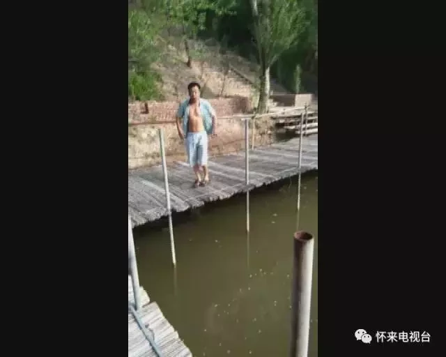 《看怀来— 文明知与行 》--《钓友勇救落水儿童 》