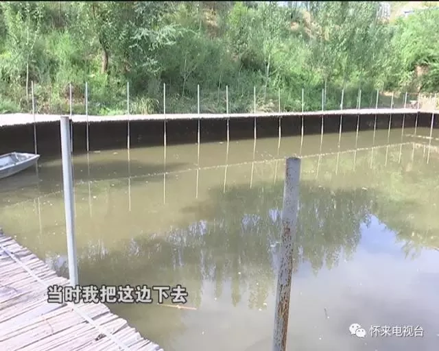 《看怀来— 文明知与行 》--《钓友勇救落水儿童 》
