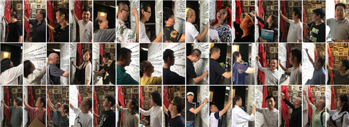 靠近/而行-当代艺术展现场展览回顾
