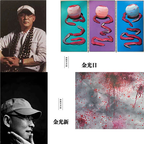 靠近/而行-当代艺术展现场展览回顾