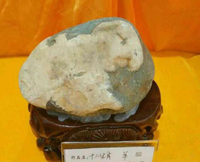 汝州作家 诗话十二生肖