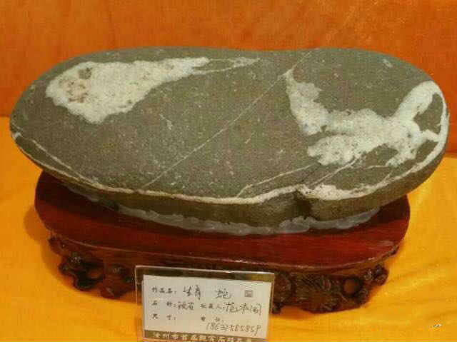 汝州作家 诗话十二生肖