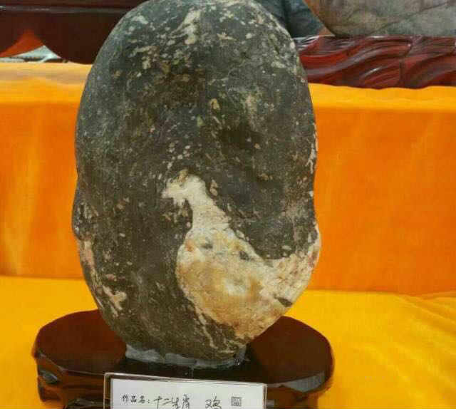 汝州作家 诗话十二生肖