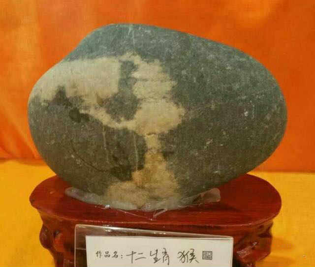 汝州作家 诗话十二生肖