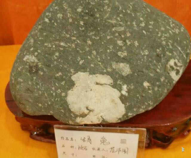 汝州作家 诗话十二生肖