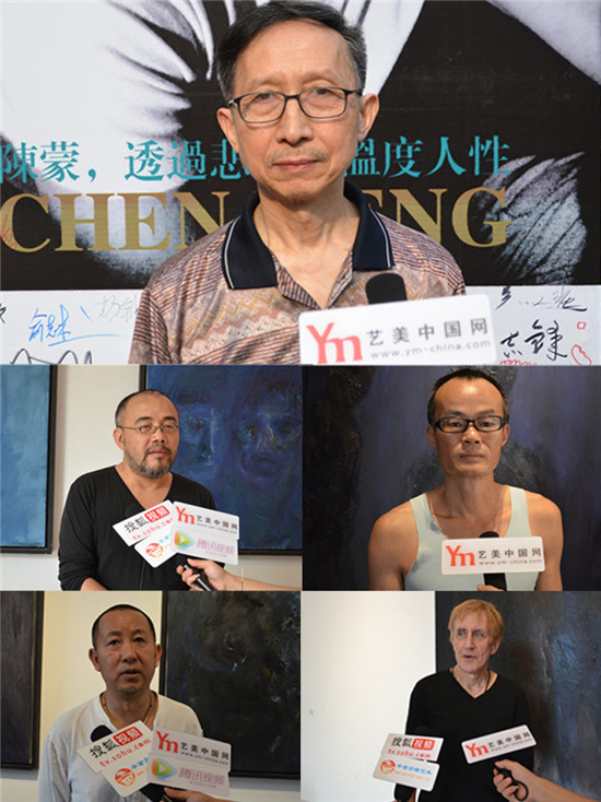悲情之目-陈蒙艺术作品展在恩来美术馆隆重开幕