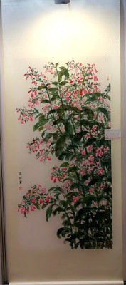 花鸟女画家张珺作品在浙江省级机关喜迎十九大书画展上展出