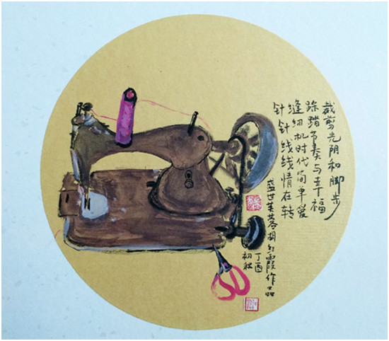 ſռ䡱йչ