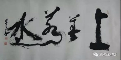 大国工匠之湘西鬼才李宏进