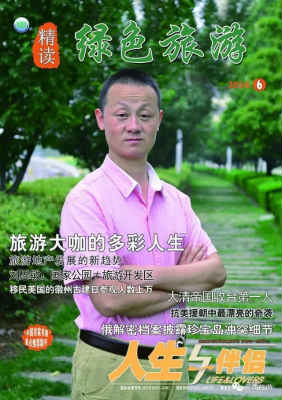 王相锋---真诚待人,忠厚做人,以退伍军人身份做爱心的传递着